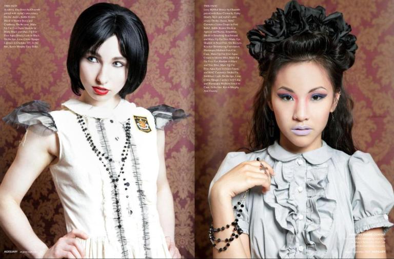 gloomth auxiliary magazine