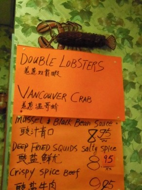 double lobsters