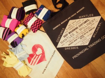 gloomth raffle prize pack