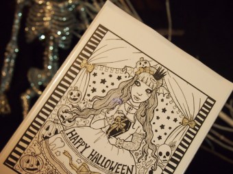 halloween greeting card taeden hall